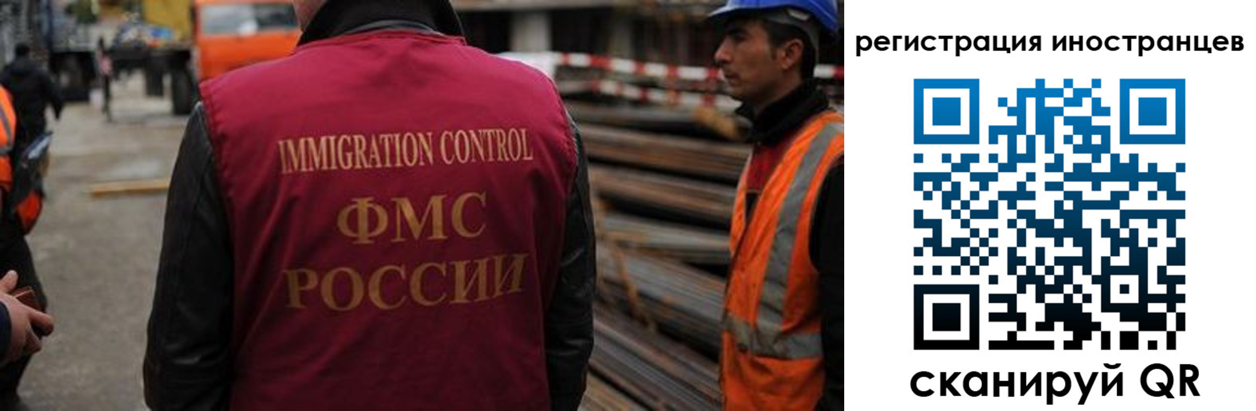 найти адрес прописки в Междуреченске