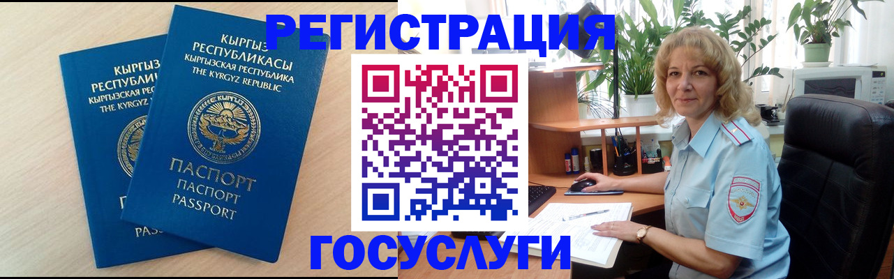 форма 3 в Междуреченске